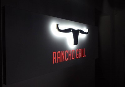 Rancho Grill